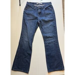 Vintage Y2K 90s Flare Jeans Express Women’s Size 8 Precision Fit Riot Siren